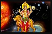 কন্যা রাশিতে বুধ পিছিয়ে, এই ৪ রাশির জাতকদের জীবনে নেমে আসবে চরম সমস্যা