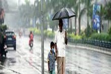 Weather Report: বঙ্গোপসাগরে নিম্নচাপ, উপকূল এলাকায় দফায় দফায় বৃষ্টি Weather Report: বঙ্গোপসাগরে নিম্নচাপ, উপকূল এলাকায় দফায় দফায় বৃষ্টি