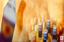 বাংলা থেকে বাংলা বিদায়, বিদায় নিচ্ছে দেশি মদ, বদলে ইন্ডিয়া মেড লিকার বাংলা থেকে বাংলা বিদায়, বিদায় নিচ্ছে দেশি মদ, বদলে ইন্ডিয়া মেড লিকার