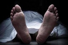 পরিকল্পনা করেই খুন, বিভ্রান্ত করতে মুক্তিপণ, বাগুইআটির পড়ুয়া মৃত্যুতে নয়া মোড় পরিকল্পনা করেই খুন, বিভ্রান্ত করতে মুক্তিপণ, বাগুইআটির পড়ুয়া মৃত্যুতে নয়া মোড়