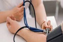 High Blood Pressure Control Tips: হাজার হাজার লক্ষ লক্ষ টাকা খরচ করতে হবেনা, এই গাছের ছাল খান মন্ত্রের মত কমবে হাই ব্লাডপ্রেশার