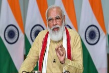 দেশের প্রতি কর্তব্যে অটল মোদি, নতুন ভারত গড়ায় এই নীতিগুলিই তাঁর মূলমন্ত্র দেশের প্রতি কর্তব্যে অটল মোদি, নতুন ভারত গড়ায় এই নীতিগুলিই তাঁর মূলমন্ত্র