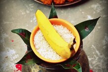 ঘটের ইতিকথা, বাঙালির পুজো পার্বণ অসম্পূর্ণ মঙ্গল ঘট ছাড়া ঘটের ইতিকথা, বাঙালির পুজো পার্বণ অসম্পূর্ণ মঙ্গল ঘট ছাড়া