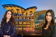 মুম্বইতে 'নীতা মুকেশ আম্বানি কালচারাল সেন্টার' খোলার ঘোষণা ইশা আম্বানির!