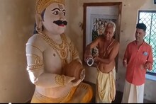 রাবণের শ্বশুরবাড়ি কোথায় জানেন? এখানে বধ নয়, হয় রাবণ পুজো ও শোক পালন!