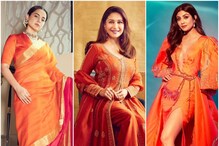 সপ্তমীর সাজের রং হোক গেরুয়া, টিপস বলিউড ডিভাদের সপ্তমীর সাজের রং হোক গেরুয়া, টিপস বলিউড ডিভাদের