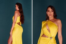 Nora Fatehi: āĻā§āϞāĻž āĻŽā§āϞāĻž āĻĒā§āĻļāĻžāĻā§ āϏā§āĻĒāĻžāϰ-āĻšāĻ āύā§āϰāĻž āĻĢāϤā§āĻšāĻŋ! āϏā§āĻĒāĻžāϰ āĻāĻžāĻāϰāĻžāϞ āĻāĻŦāĻŋ Nora Fatehi: āĻā§āϞāĻž āĻŽā§āϞāĻž āĻĒā§āĻļāĻžāĻā§ āϏā§āĻĒāĻžāϰ-āĻšāĻ āύā§āϰāĻž āĻĢāϤā§āĻšāĻŋ! āϏā§āĻĒāĻžāϰ āĻāĻžāĻāϰāĻžāϞ āĻāĻŦāĻŋ