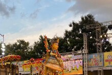 রেড রোডের কার্নিভালে বিদায় বেলার উৎসব, দেখুন ৯৪টি প্রতিমা প্রদর্শনের ঝলক! রেড রোডের কার্নিভালে বিদায় বেলার উৎসব, দেখুন ৯৪টি প্রতিমা প্রদর্শনের ঝলক!