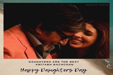 শুভ জন্মদিন বিগ বি, পরিবারের সঙ্গে কাটানো শাহেনশার কিছু সুন্দর মুহূর্ত