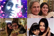 শুভ জন্মদিন বিগ বি, পরিবারের সঙ্গে কাটানো শাহেনশার কিছু সুন্দর মুহূর্ত