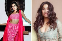 দীপাবলিতে কেমন সাজবেন? সাবেকি সাজের গাইড জাহ্নবী কাপুর দীপাবলিতে কেমন সাজবেন? সাবেকি সাজের গাইড জাহ্নবী কাপুর