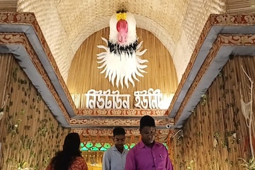 পাখি