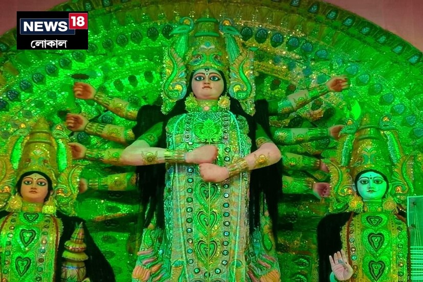 এবছরের বিশেষ আকর্ষণ ৭৫ ফুটের দুর্গা প্রতিমা। এবছর ২৮তম বর্ষে পদার্পণ করল বিষ্ণুপুর সার্বজনীন দুর্গোৎসব কমিটি।