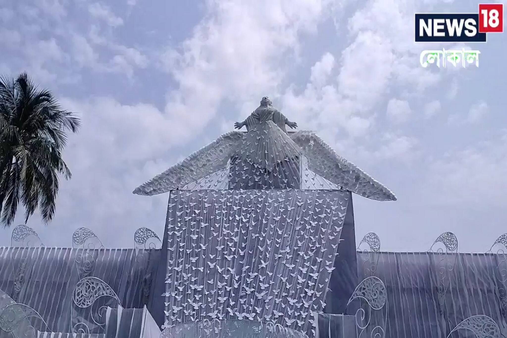 Durga Pujo 2022 : স্বর্গ খুঁজতে গেলে আসতে হবে হুগলির উত্তরপাড়ার বলাকা মাঠে