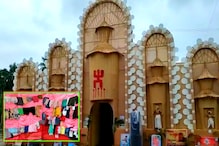 অশোকনগরের এই পুজো মণ্ডপের পাশেই করা হয়েছে বিনা পয়সার শপিং মল