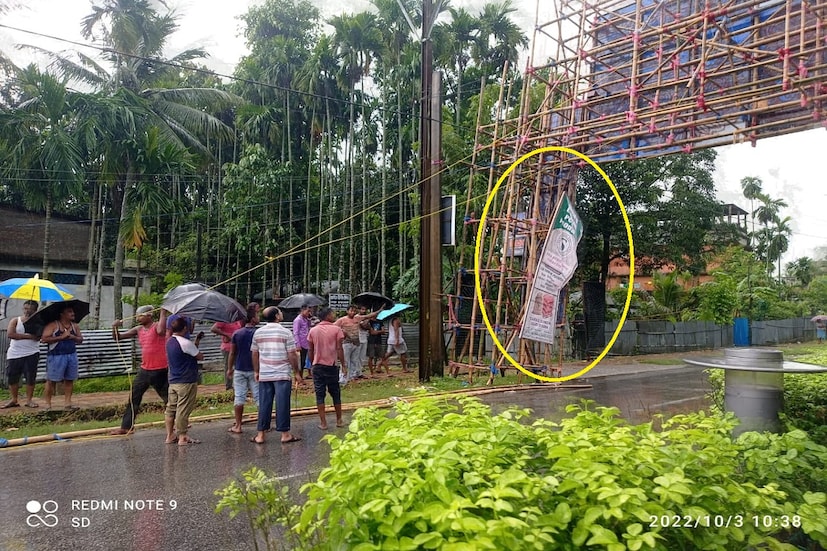 জেলা জুড়ে ব্যাপক ঝড়-বৃষ্টি।জলপাইগুড়ি জেলা জুড়ে বিভিন্ন পুজো মণ্ডপের তোরণসহ প্যান্ডেল ভেঙে পড়ার খবর হয়েছে।উদ্যোক্তাদের চিন্তার ভাঁজ। (সুরজিৎ দে )