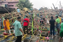 Jalpaiguri News- ব্যাপক ঝড়-বৃষ্টিতে ভেঙে পড়ল তোরণসহ প্যান্ডেল! বিপাকে দর্শনার্থীরা Jalpaiguri News- ব্যাপক ঝড়-বৃষ্টিতে ভেঙে পড়ল তোরণসহ প্যান্ডেল! বিপাকে দর্শনার্থীরা