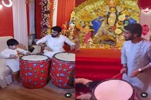 ঢাক বাজিয়ে তাক লাগালেন প্রসেনজিৎ! খুদে আদিদেবের কাছে কি জিততে পারবেন বুম্বা দা? ঢাক বাজিয়ে তাক লাগালেন প্রসেনজিৎ! খুদে আদিদেবের কাছে কি জিততে পারবেন বুম্বা দা?