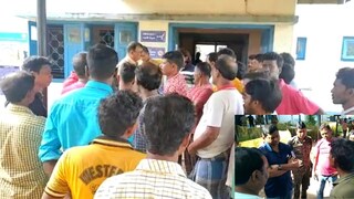 গোগড়া প্রাথমিক স্বাস্থ্য কেন্দ্রে উত্তেজনা