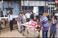 অতিরিক্ত কাজের চাপ দিচ্ছে বস, সোজা কাটারির কোপ ব্যাঙ্ক কর্মীর