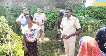 নিখোঁজ