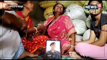 খবর