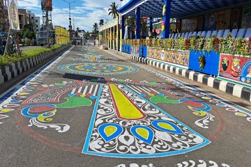 তমলুকে