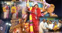 মালদহে প্রথম পুজো কার্নিভালের শোভাযাত্রায় সাংস্কৃতিক মেলবন্ধনের বার্তার সাক্ষী মালদহে প্রথম পুজো কার্নিভালের শোভাযাত্রায় সাংস্কৃতিক মেলবন্ধনের বার্তার সাক্ষী