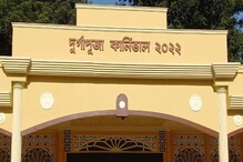 ২ বছরের অতিমারীর জ্বালা শেষ, মেগা কার্নিভালের অপেক্ষায় মহানগরের রাজপথ ২ বছরের অতিমারীর জ্বালা শেষ, মেগা কার্নিভালের অপেক্ষায় মহানগরের রাজপথ