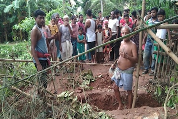 রাস্তা