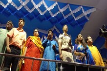 ক্ষোভ উগড়ে দিয়ে কার্নিভালের মঞ্চ ছাড়লেন পুরপ্রধান! কাণ্ড সরগরম ক্ষোভ উগড়ে দিয়ে কার্নিভালের মঞ্চ ছাড়লেন পুরপ্রধান! কাণ্ড সরগরম