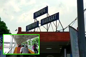 বারাসাত