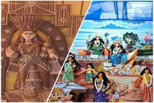 গ্রামের লক্ষ্মীপুজোয় দুই পাড়ার লড়াই! জমজমাট মথুরাপুরের খোজখিদি