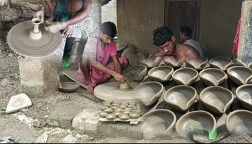তৈরি