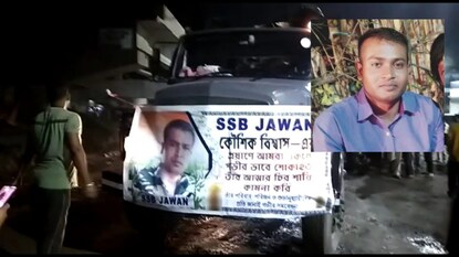 শহীদ জওয়ানের দেহ শহীদ জওয়ানের দেহ