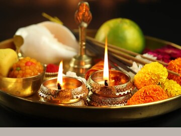 পঞ্জিকা ১৪ অক্টোবর: দেখে নিন নক্ষত্রযোগ, শুভ মুহূর্ত, রাহুকাল এবং দিনের অন্য লগ্ন! পঞ্জিকা ১৪ অক্টোবর: দেখে নিন নক্ষত্রযোগ, শুভ মুহূর্ত, রাহুকাল এবং দিনের অন্য লগ্ন!