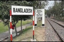 গেদে-দর্শনা সীমান্তে বন্ধ দুই বাংলার মানুষের পারাপার! সমস্যায় মানুষজন গেদে-দর্শনা সীমান্তে বন্ধ দুই বাংলার মানুষের পারাপার! সমস্যায় মানুষজন