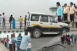 নদীতে ঝাঁপ