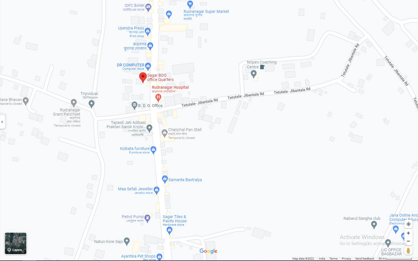 Sagar BDO office Quarters