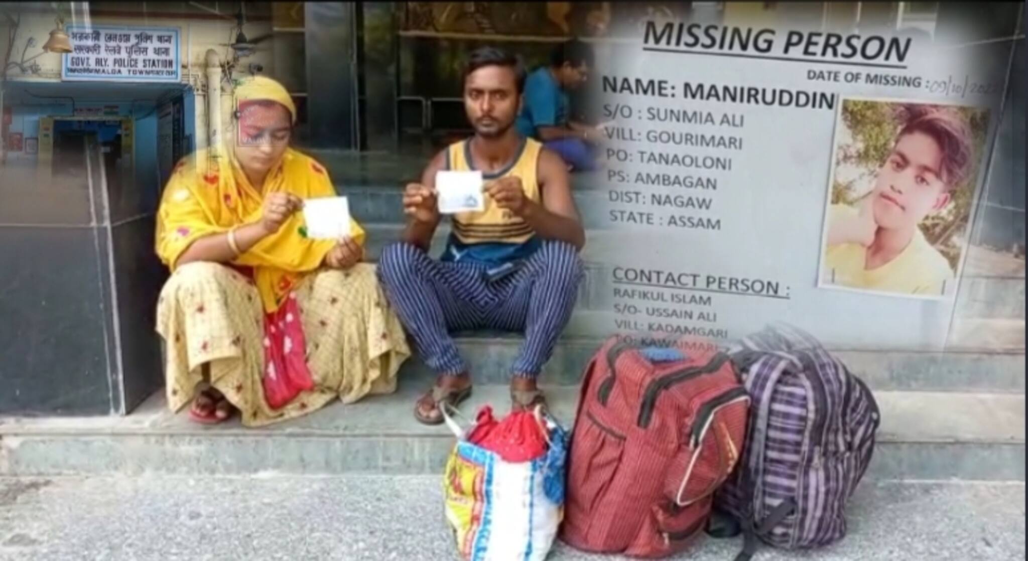 Malda News: ট্রেনে হারিয়ে গিয়েছে ভাই! মালদহ স্টেশনে বসে দিদি জামাইবাবুর অপেক্ষা