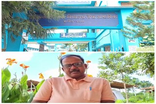 প্রতিবাদী শিক্ষক কুমার মাইতি