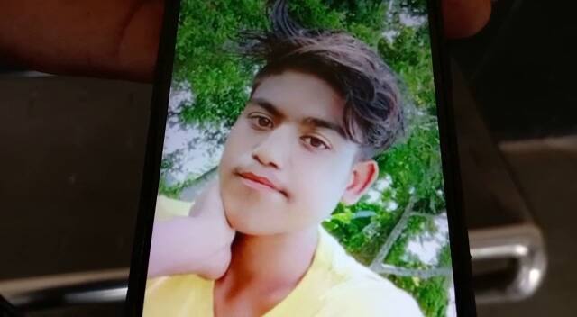 নিখোঁজ কিশোর