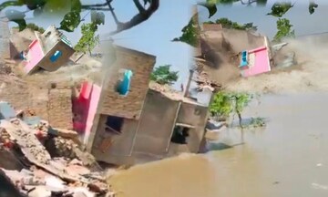 সামশেরগঞ্জের