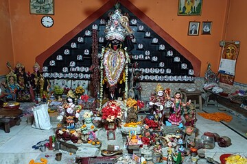 দক্ষিণ