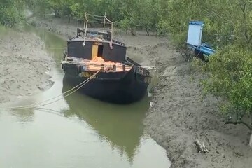 আতঙ্কের