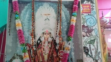 চাউলপট্টি