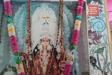 চাউলপট্টি