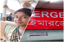 কাকদ্বীপ হাসপাতালে বিনাচিকিৎসায় রোগী মৃত্যুর অভিযোগ, বিক্ষোভ পরিজনদের কাকদ্বীপ হাসপাতালে বিনাচিকিৎসায় রোগী মৃত্যুর অভিযোগ, বিক্ষোভ পরিজনদের