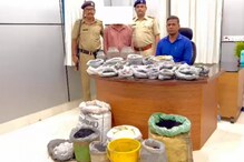 উদ্ধার দেড় কুইন্টাল বারুদ, চাঞ্চল্যকর ঘটনা বীরভূমে উদ্ধার দেড় কুইন্টাল বারুদ, চাঞ্চল্যকর ঘটনা বীরভূমে