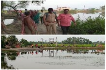 পাথরপ্রতিমায় কুমির আতঙ্কে খালের পাড়ে ভিড় করল গ্রামবাসীরা পাথরপ্রতিমায় কুমির আতঙ্কে খালের পাড়ে ভিড় করল গ্রামবাসীরা